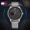 Relógio Tommy Hilfiger Damon Prata 1791415